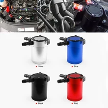 Universal Racing Baffled 3-port Oil Catch Can Tank Air Oil Separator with removable valve Universal Racing Baffled 3-port Oil Catch Can Tank Air Oil Separator with removable valve