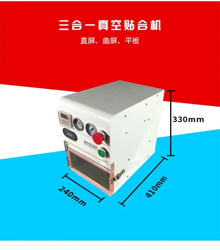 2019 Newest TBK-108P OCA Lamination Machine 14 inch Vacuum Laminating Machine for curved screen and straight screen and Pad