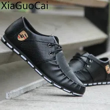 Сезон осень-зима; белые мужские черные кроссовки; мужская повседневная обувь в Корейском стиле; обувь на шнуровке; дышащая обувь на плоской подошве