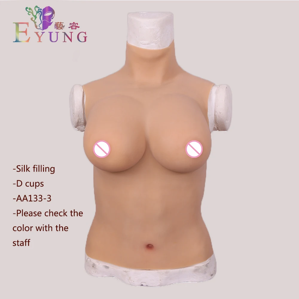 

eyung 2019 high collar D cup half body breast forms silk filled artificial milk, the new technology makes the product more soft
