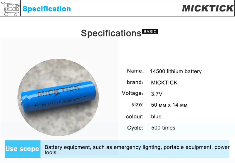 4 шт. 14500 TR14500 батарея 3,7 V MICKTICK 750mAh литий-ионная аккумуляторная батарея универсальная