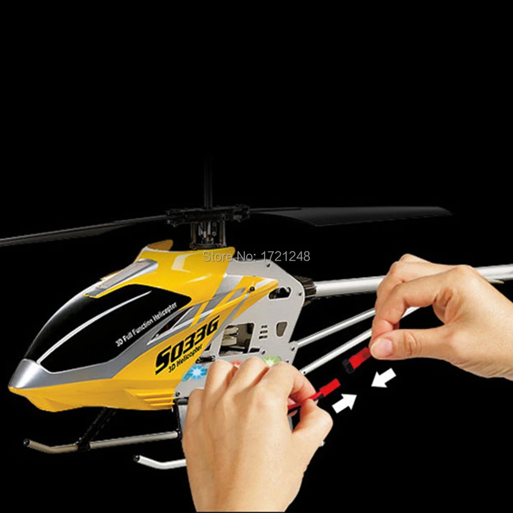 syma s033g helicopter price