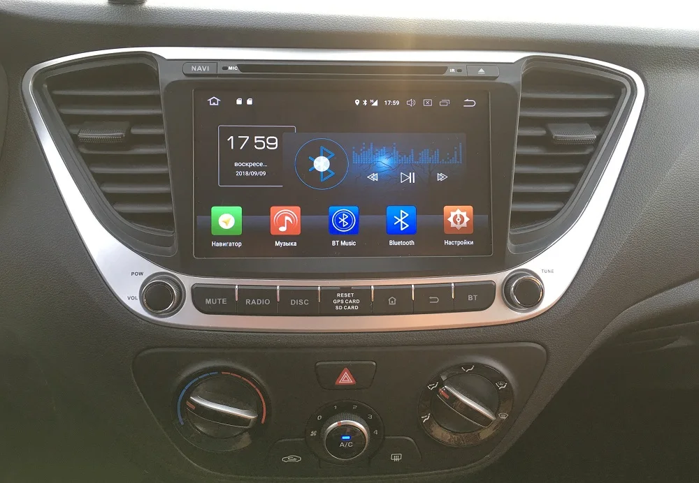 Top Android 8.1 Quad Core 2 din 8" Car Radio dvd GPS Head Unit for Hyundai Verna Solaris 2017 2018 Bluetooth WIFI USB Mirror-link 1 Top Android 8.1 Quad Core 2 din 8" Car Radio dvd GPS Head Unit for Hyundai Verna Solaris 2017 2018 Bluetooth WIFI USB Mirror-link 1