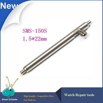 

Wholesale 20psc/bag Excellent Quality SUS304L SMS-150s Spring Bar,Snap-out Release Spring Bar Watch Rapair Parts