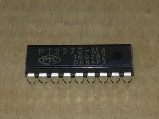 New original PT2272-M4 patch with a single spot [professional ] --YYD | Электронные компоненты и принадлежности