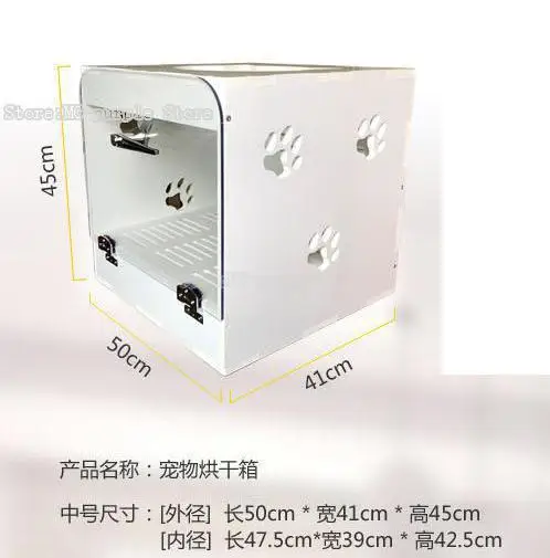 Sale Cat pet drying box dog blowing hair artifact hair dryer drying bag dryer large dog water blowing machine 10