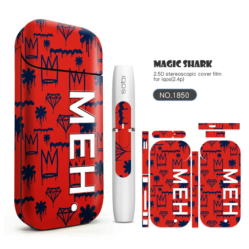 Наклейка Magic Shark I NEED SOME SPACE Bumpy для IQOS 2 4 Plus p чехол электронной сигареты защитная