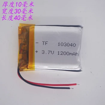 

3.7v li po li-ion batteries lithium polymer battery 3 7 v lipo li ion rechargeable lithium-ion for 103040 speakers headphones