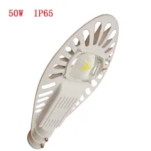 Высокая стоимость производительность 50 Вт светодиодный уличный светильник светодиодный Кобра дорожка светильник с красивым видом и новым тепловым рассеивателем техника