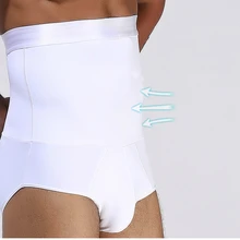 Butt Lifter PRAYGER облегающий триммер для мужчин корсет для похудения Высокая талия контроль Трусики противоскользящие Sillicon держать Живот Нижнее белье