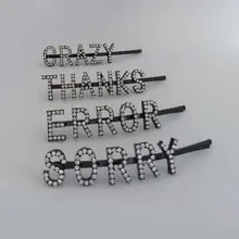 Заколки для волос с буквенным словом для девочек, заколки для волос, заколки для волос