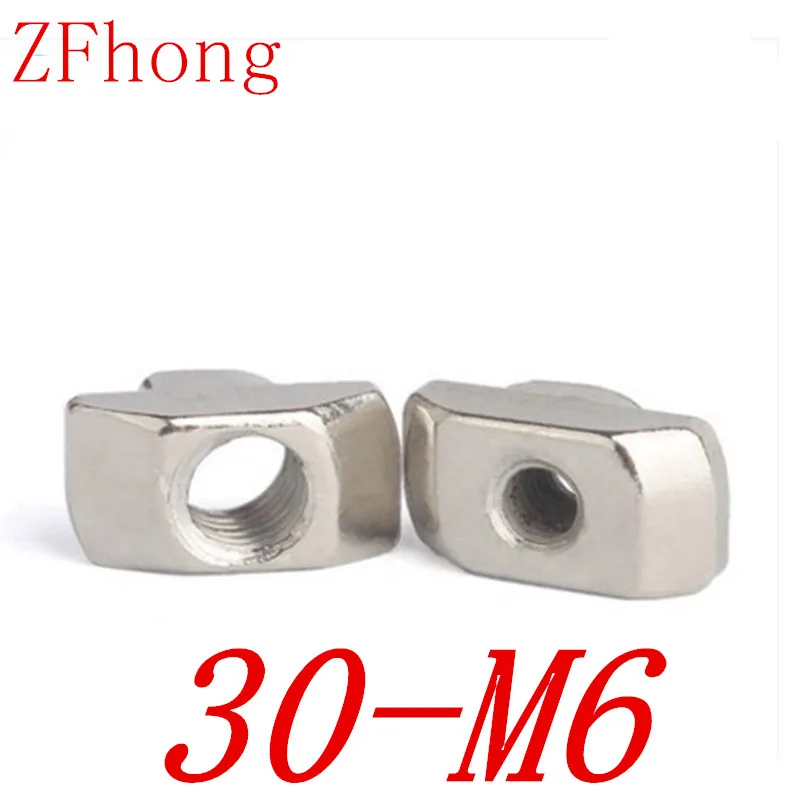 20PCS M6 M6 30 Hammer Nut Aluminum Connector T Fastener Nut Nickel
