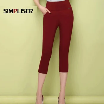 

Women Pencil Pants High Waist Female Trousers Hip Push Up Women Pants Plus Size High Stretch Femme Pantalon 4XL Black 2019