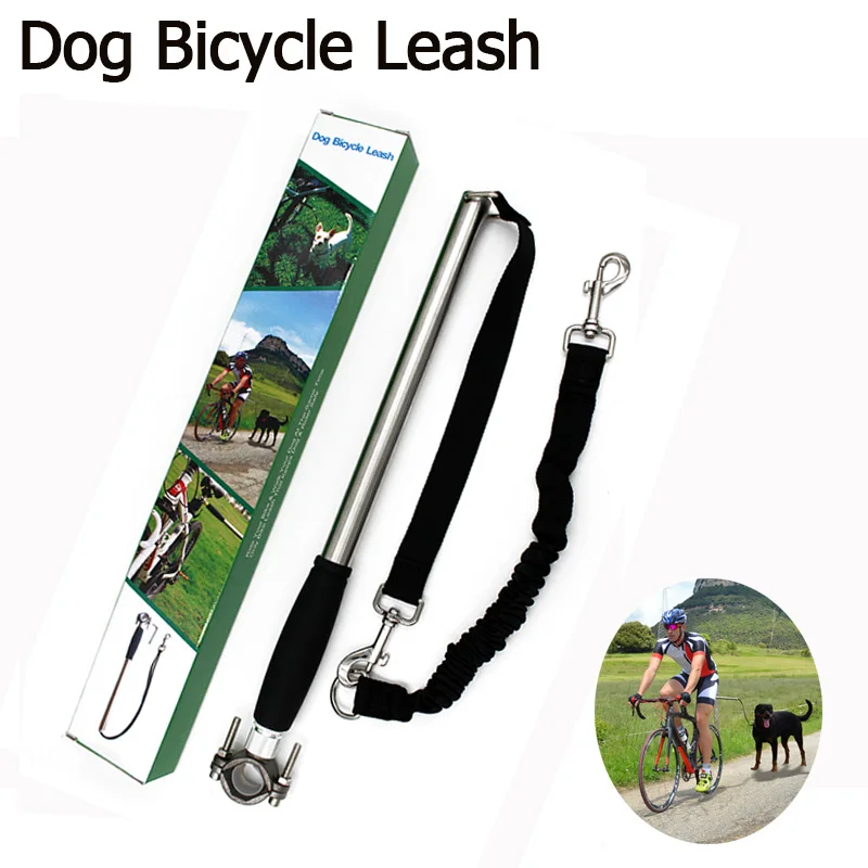 Dog Bicycle Leash Retractable Traction Belt Rope Bike Attachment Pet Walk Run Jogging Distance