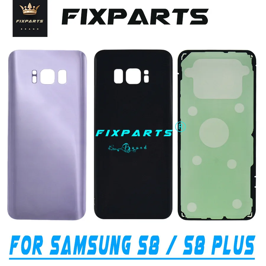 SMAUSNG S8 bATTERY cOVER 21