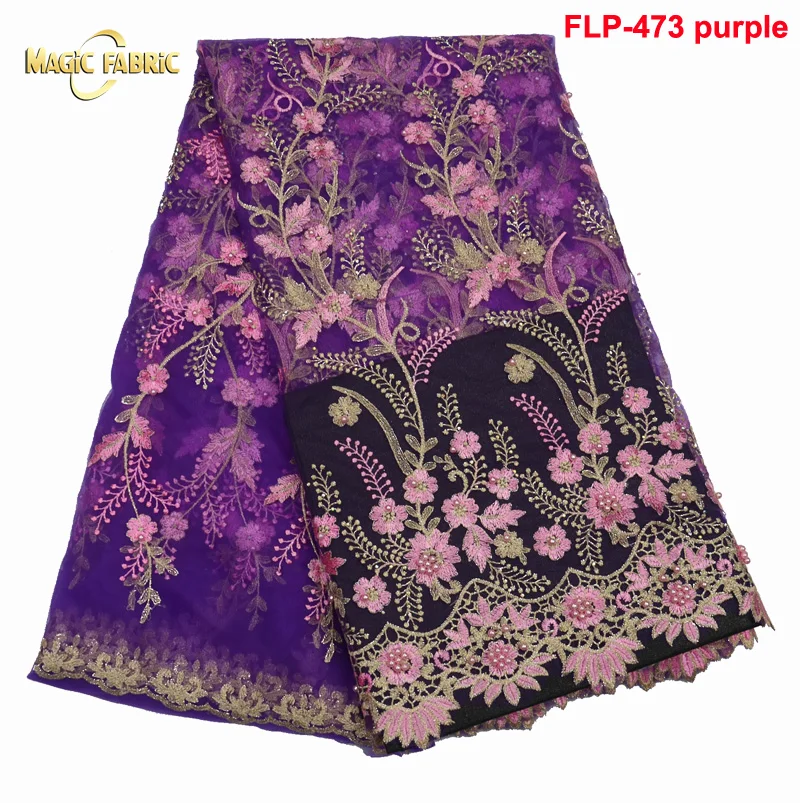 FLP-473 purple