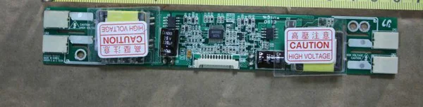 GH053A REV5.0 ЖК-дисплей инвертор