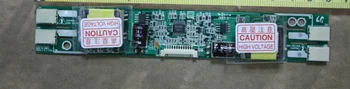 

GH053A REV5.0 LCD Inverter