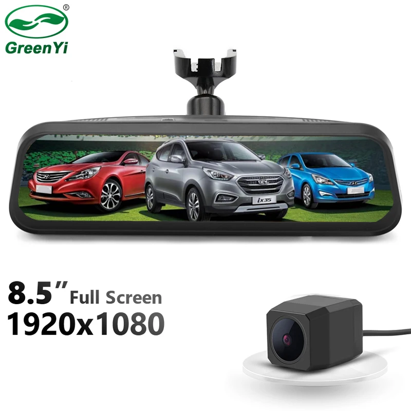 NT96663 оригинальный кронштейн 8 5 &quotполный экран зеркало автомобиля DVR монитор с CCD