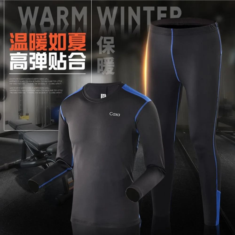 Caxa мужские зимние термобелье комплект нижнего белья(Топ и штаны), облегающие быстросохнущие, сохраняющие тепло подштанники для тренировка, Упражнение