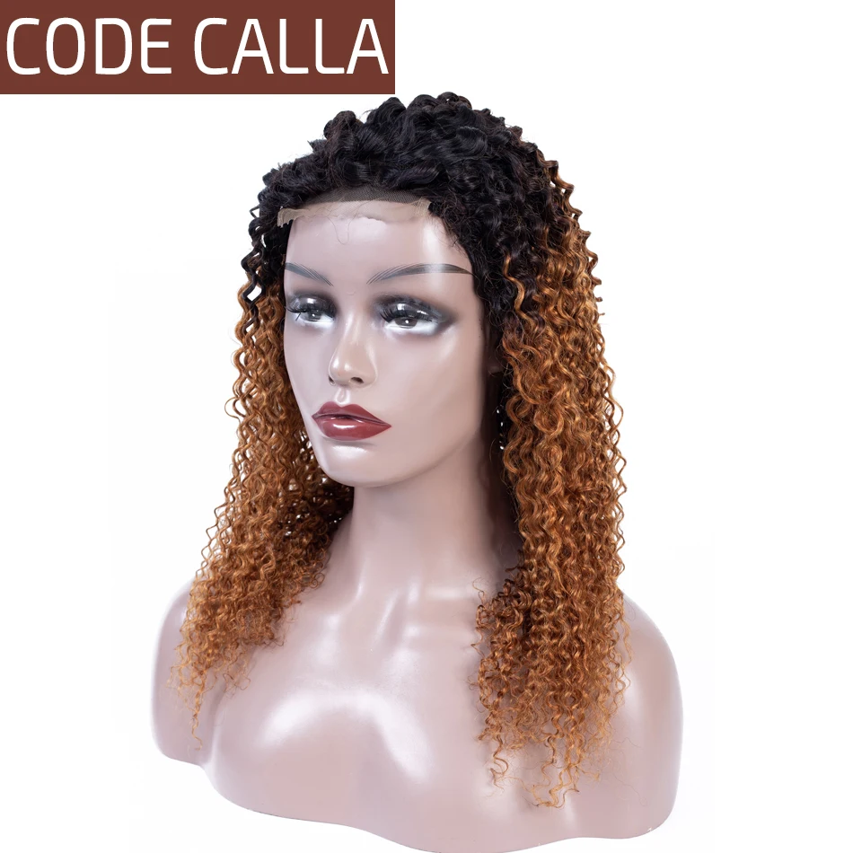 

Code Calla Kinky Curly Wig Brazilian Remy Short 4*4 Lace Front Human Hair Wigs Full and Thick Ombre Brown Color Free Shipping
