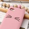 Phone Bags & Cases