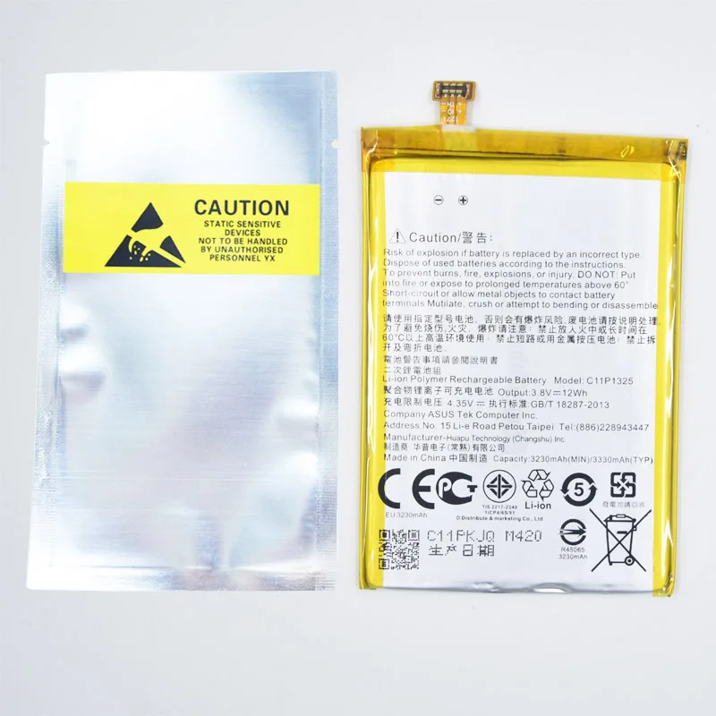 Аккумулятор Hekiy C11P1325 емкостью 3230 мАч для ASUS ZenFone 6 ZenFone6 A600CG T00G A601CG сменный