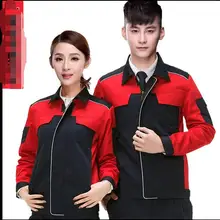 S-4XL! рабочая одежда с длинным рукавом, набор мужской и женской механической оснастки, Униформа, холст, красота, износостойкая защитная одежда