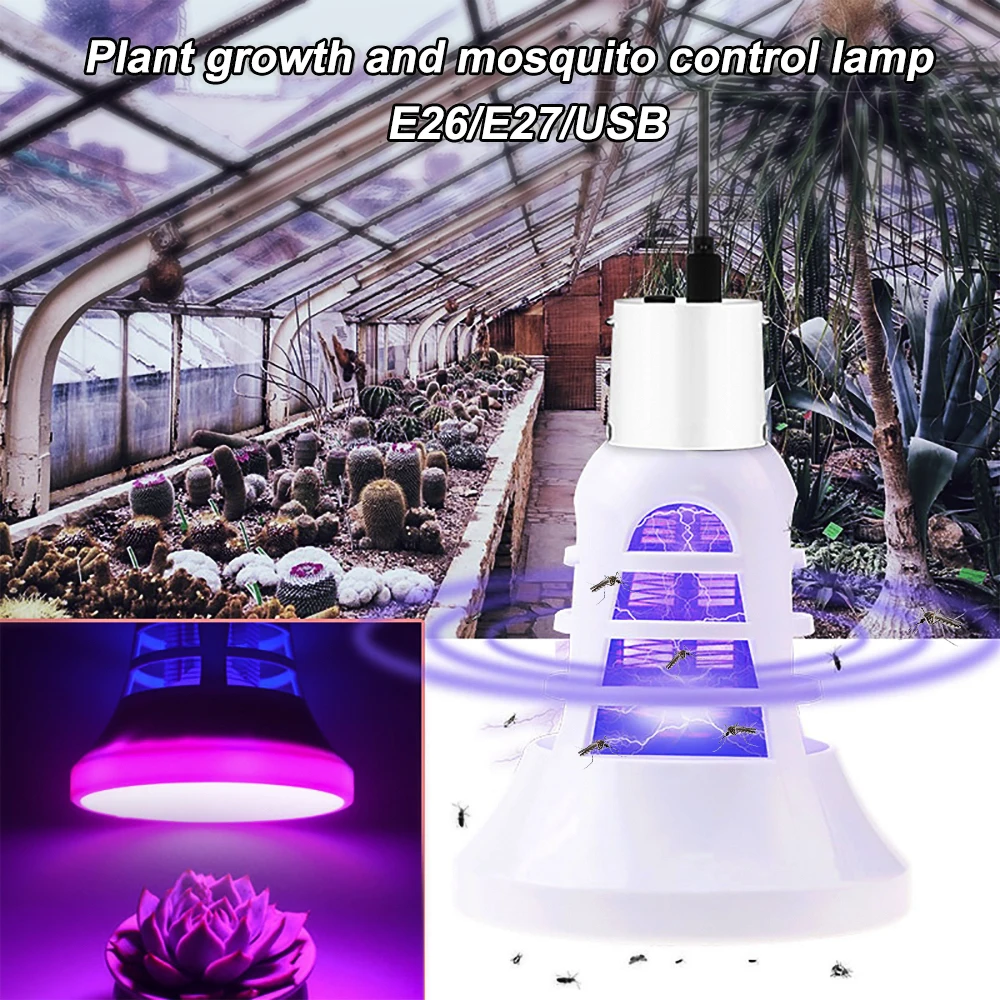 1 шт. 2 в 1 светодиодный лампы противомоскитная лампа USB светодиодный роста растений от Насекомых ловушка лампы E27 110 V мухобойка светодиодный внутренняя фитолампа