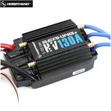 Original HobbyWing SeaKing V3 130A BL Motor ESC HV 6V/5A BEC for RC R/c Racing Boat