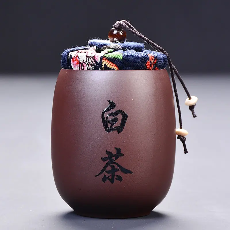 Чайные добавки фиолетовый песочнокерамический чайный набор кунг-фу банки для чая упаковочная коробка горшок для дома или офиса чайная машина G - Цвет: 12