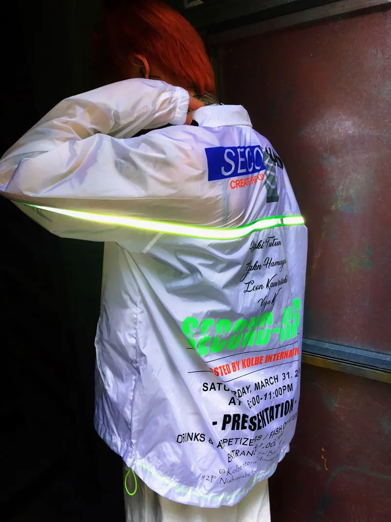 3M Reflective Stripe Track Jackets 3