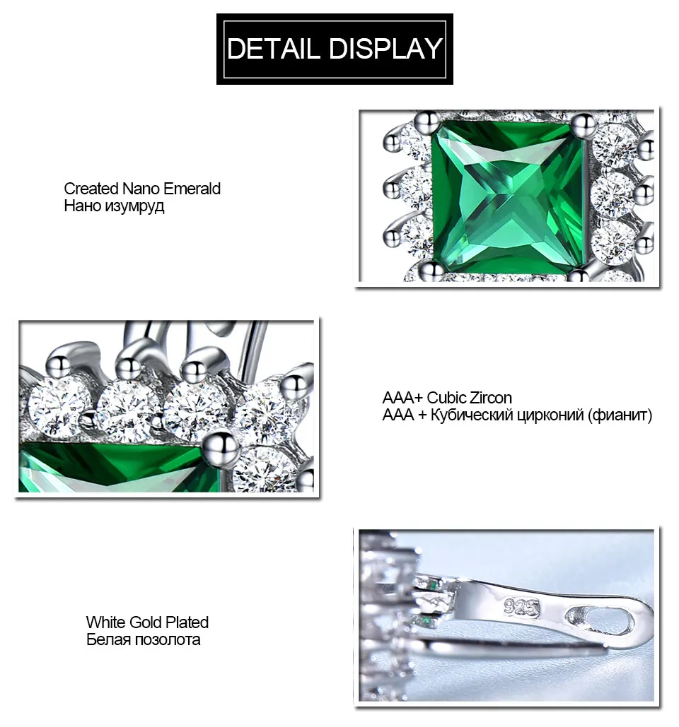 UMCHO Emerald 925 sterling silver jewelry set for women S019E-1 (7)