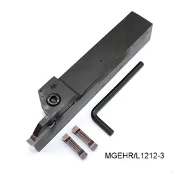 MGEHR1212-3 внешний токарный инструмент расточной бар фрезерный станок с ЧПУ долбежный инструмент держатель для MGMN300 вставки