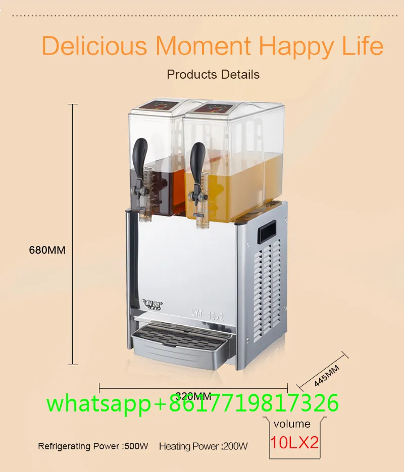 Hotel-supply-sugar-juicer-dispenser-machine-prices_
