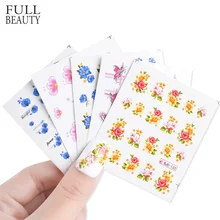 Полная красота 55 шт. цветок блестящие наклейки для ногтей переводная наклейка для украшения DIY Клей Советы Маникюр дизайн ногтей наклейки CHBJC55
