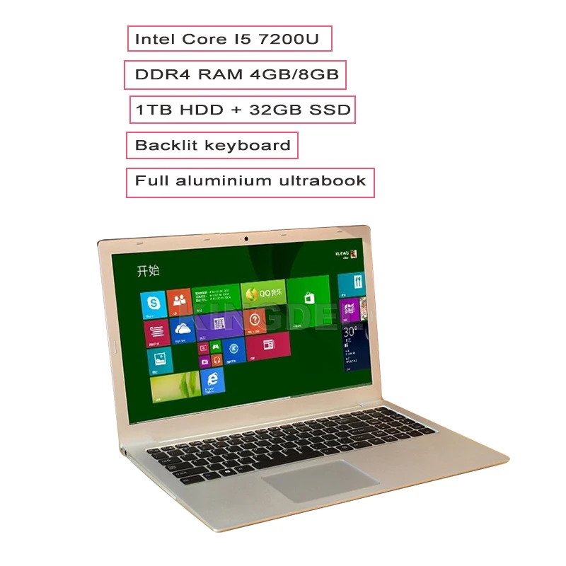 13 "ноутбук Intel Core I5 7200U 1 ТБ HDD + 120 GB SSD 8 GB ram клавиатура с подсветкой Windows 10 игровой компьютер