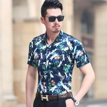 Шелковые бархатные рубашки мужские летние рубашки с цветочным принтом мужские тонкие повседневные прозрачные распашная рубашка модная одежда