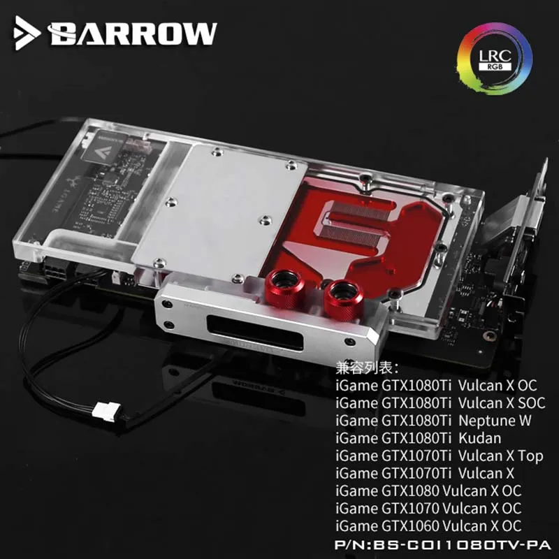 Блок для воды Barrow с графическим процессором IGame1080/1070Ti/1070/1060 Vulcan X OC графическое