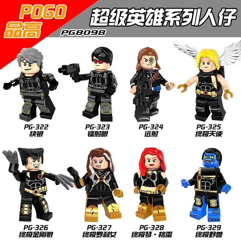 

Single SaleSuper Hero PG8098 Longshot Figure Ultimate Angel Rogue Jean Grey Beast Quicksilver Cyclops Building Blocks Bricks Toy