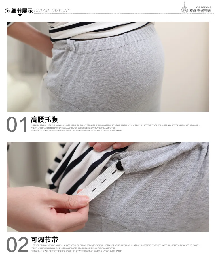 Высокая талия эластичная заплатка хлопок беременность брюки весна новые стильные штаны для беременных женщин SH-S024