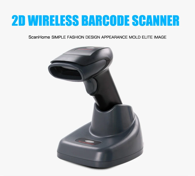 ScanHome SH-5000-2D(G) 2D беспроводной сканер для супермаркета Экспресс сканер кода сканер штрих-кодов с хранением