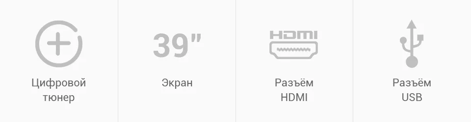 PC (2)