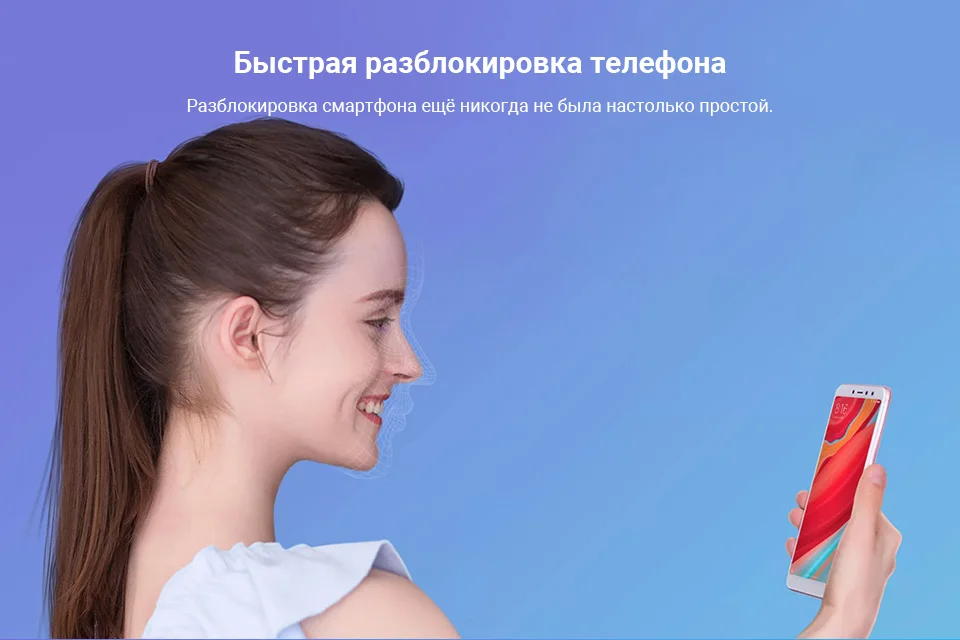 Xiaomi -Redmi-S2-64GB-_09