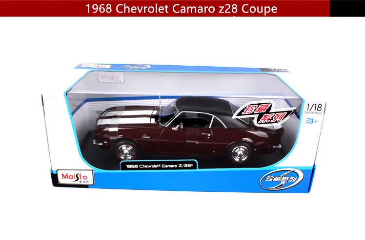 Maisto 1:18 1967 Chevrolet Camaro SS 396 моделирование сплава Ретро модель автомобиля классическая модель автомобиля украшение автомобиля