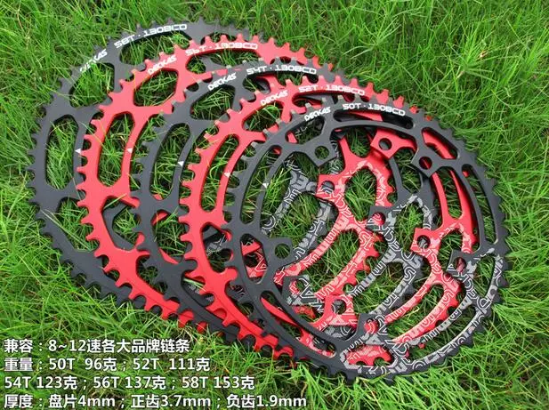 DECKAS Round 130BCD 50T/52T/54T/56T/58T Cycling Chainring MTB Bike Chainwheel Crankset Tooth Plate BCD 130mm