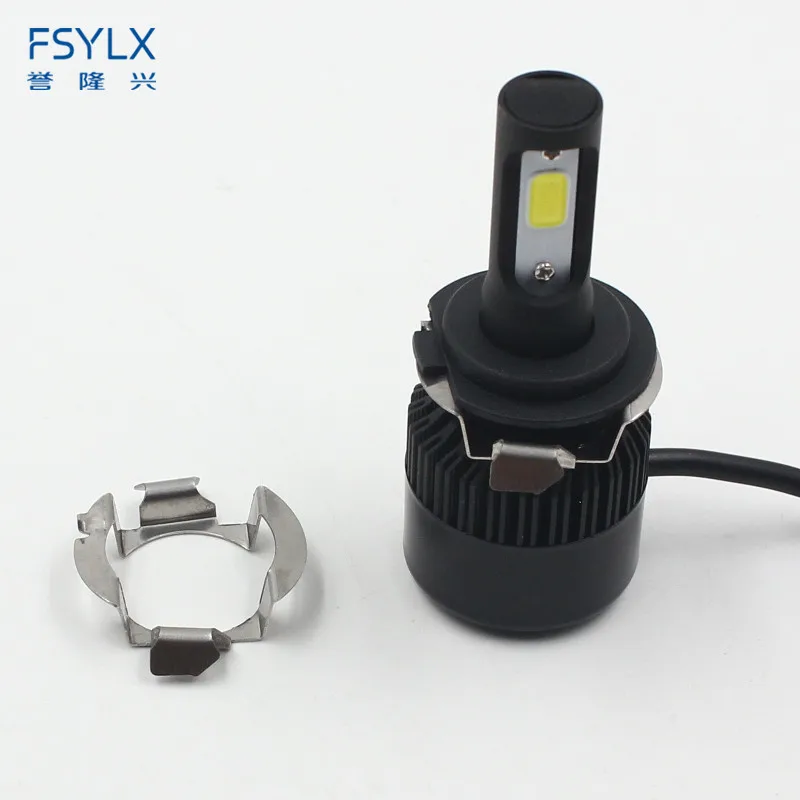 FSYLX H7 светодиодный крепежный адаптер с металлическим зажимом держатель лампы для