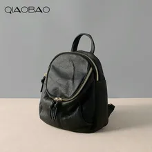 Qiaobao брендовые винтажные женские рюкзак натуральная кожа школьная рюкзаки для девочек-подростков Повседневная Большая емкость сумки на плечо