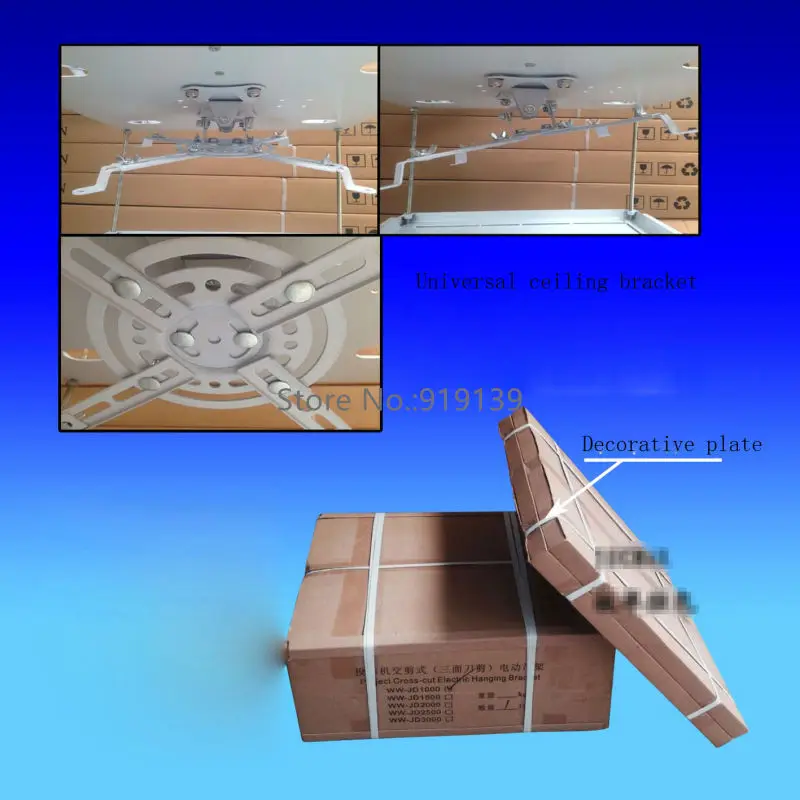 Powerful electric projector lift pic 5