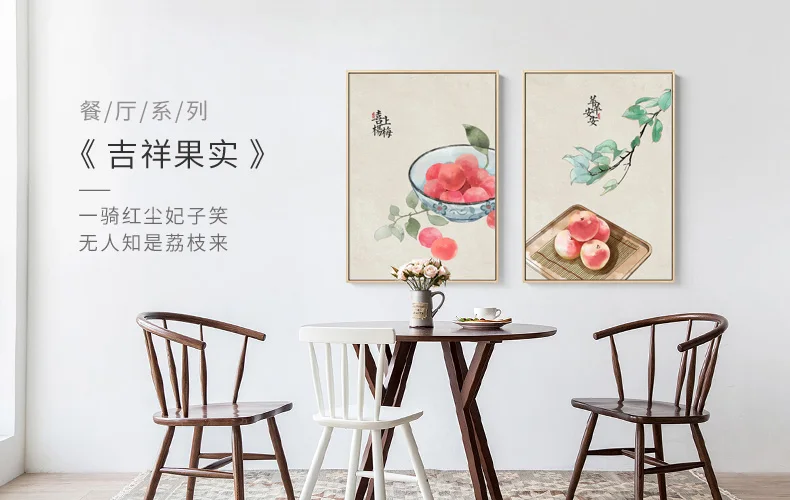 Китайский стиль Тыква фрукты овощи холст живопись плакат и печать настенные художественные картины для гостиной столовой домашний декор